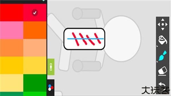 火柴人动画制作软件