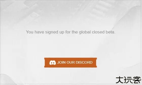 暗区突围体验服