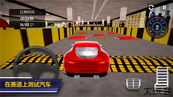 汽车修理工模拟器2025