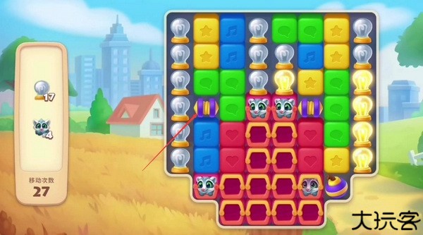 梦想城镇正式版图片10