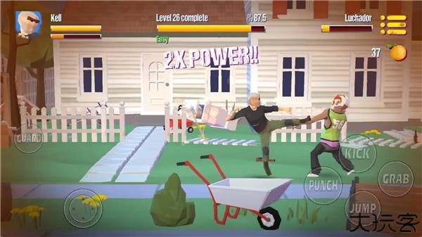 街头搏斗游戏