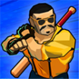 街头搏斗游戏