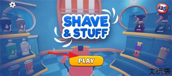 理发模拟器手机版