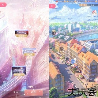 闪耀暖暖安卓版