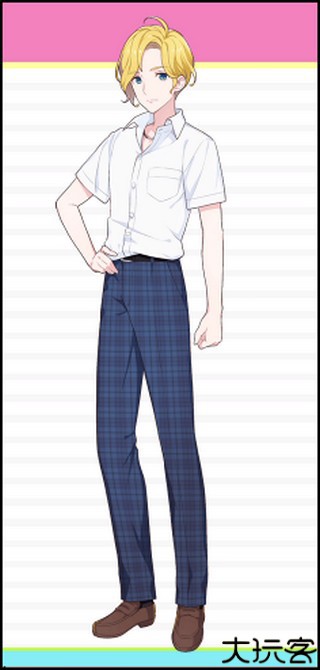 像素男友中文版