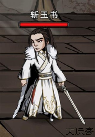 烟雨江湖九游版