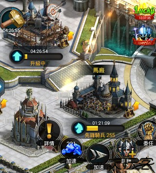 诸王黎明九游版