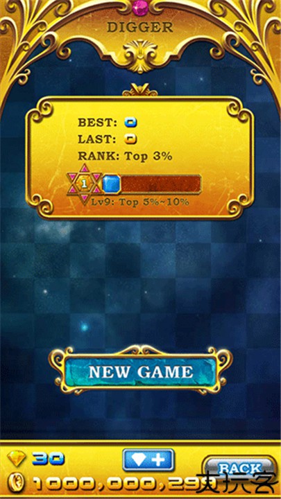 宝石迷阵2手机版