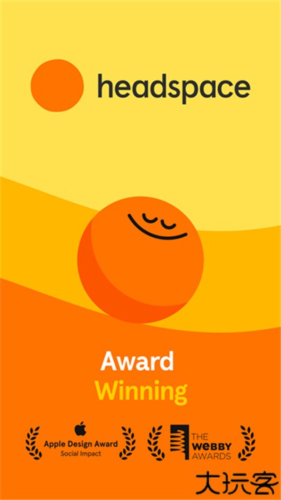 headspace中文版