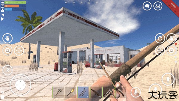 Oxide生存岛中文版