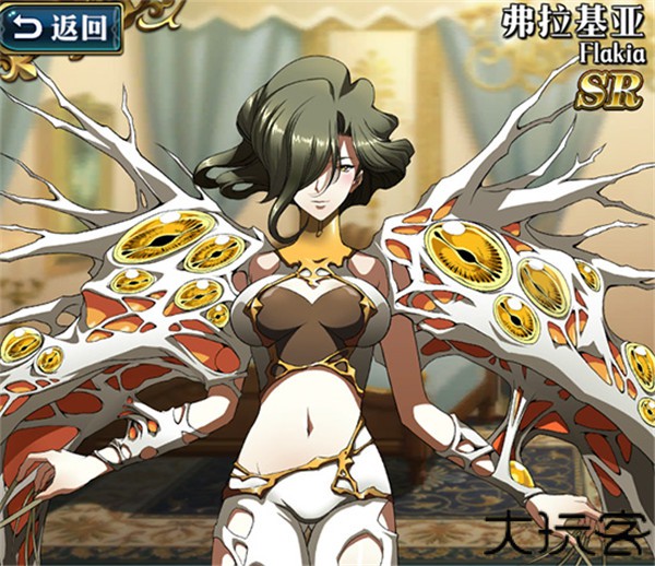 梦幻模拟战小米渠道服