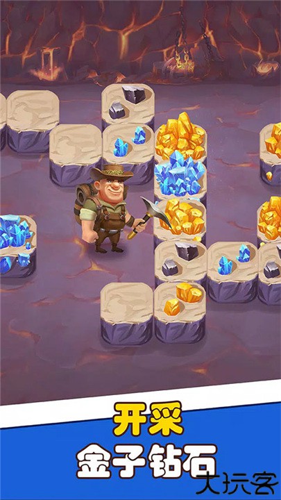 宝石帝国中文版