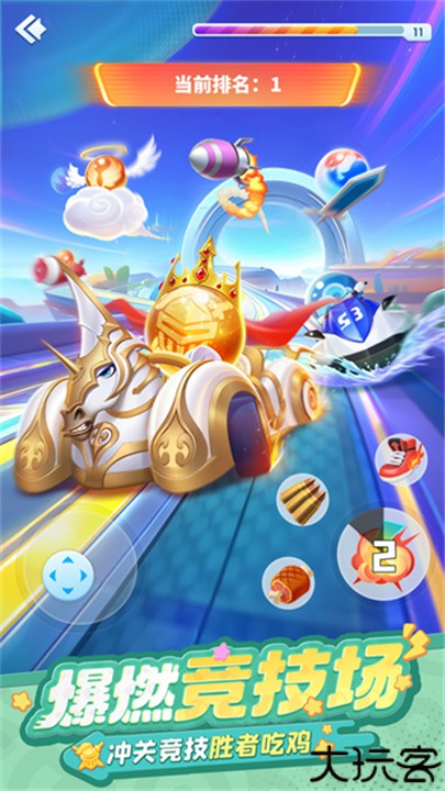 球球英雄小米渠道服