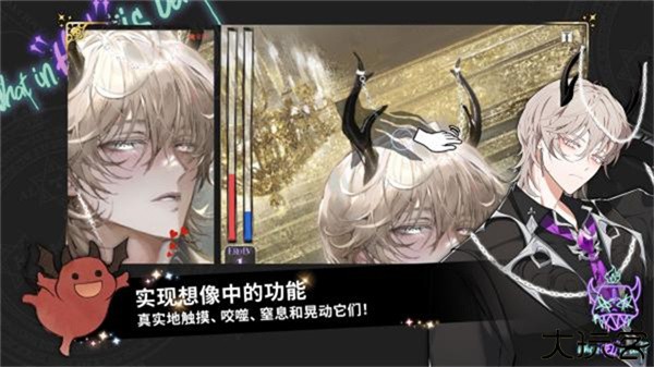 地狱有什么不好汉化版