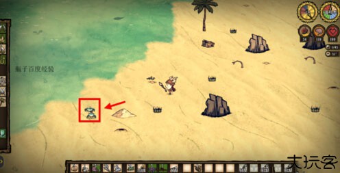 饥荒海滩手机版