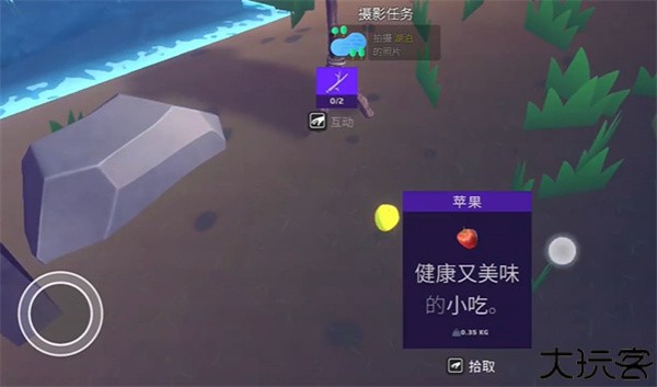 房车生活模拟器中文版