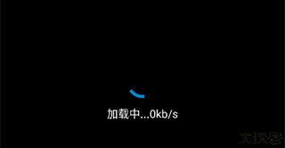 腕上视频手表版