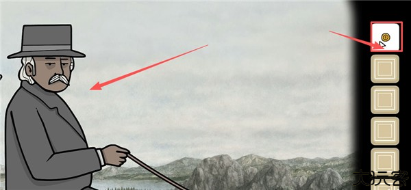 游戏攻略配图12