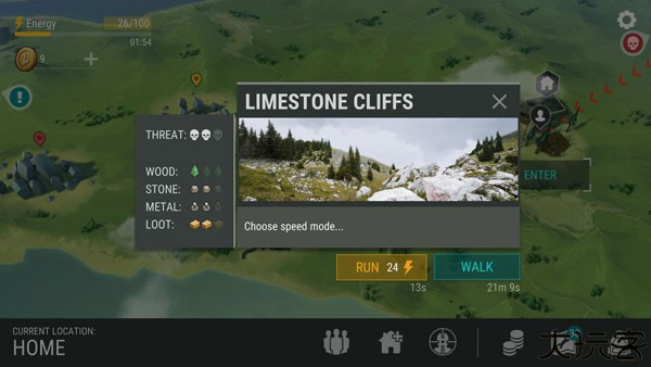 地球末日生存安卓版