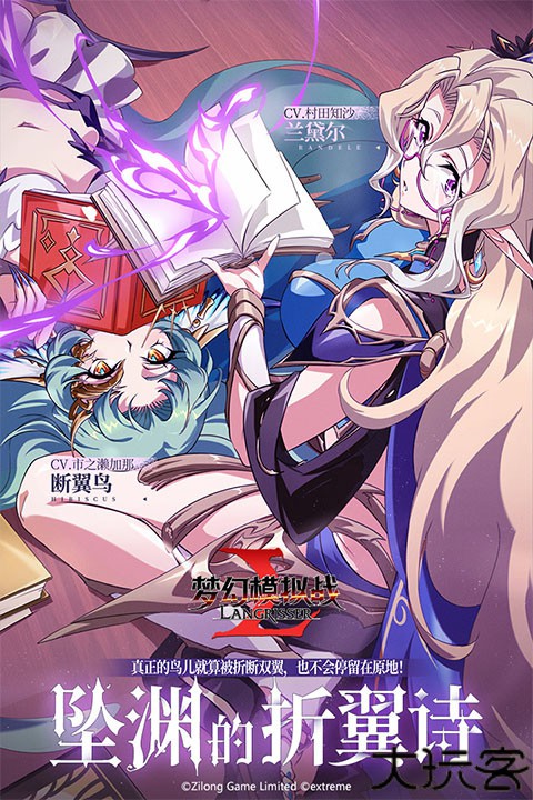 梦幻模拟战小米渠道服