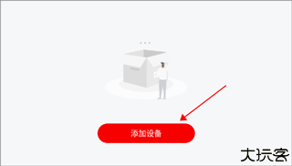 小强当家安卓版