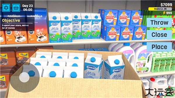 超市管理模拟器