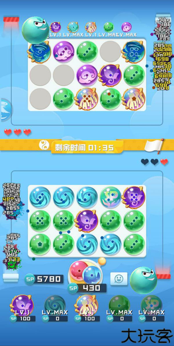 球球英雄小米渠道服