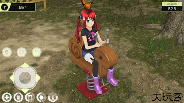 动漫都市中文版