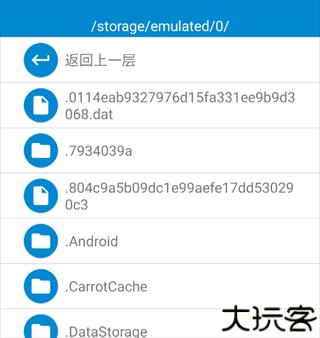 腕上视频手表版