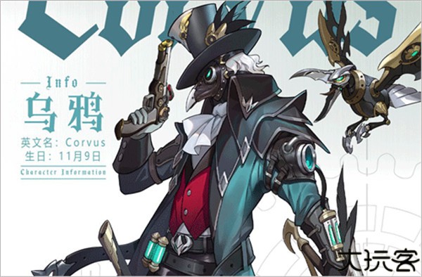 空之要塞启航小米版