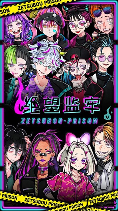 绝望监牢汉化版