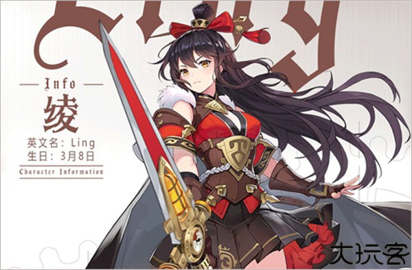 空之要塞启航小米版