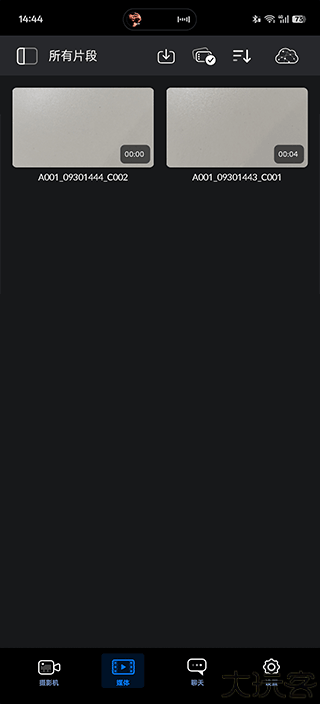 Blackmagic Camera安卓版