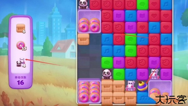 梦想城镇正式版图片11