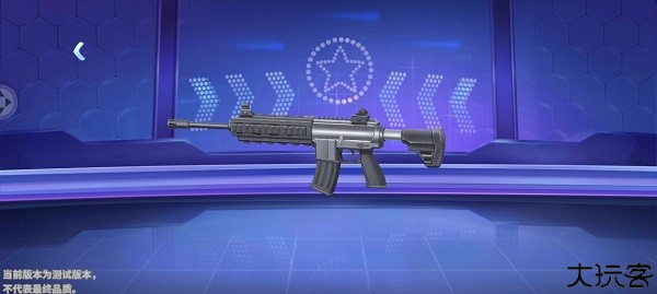 装备选择攻略配图4