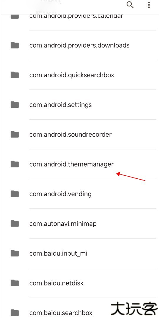小米主题壁纸app