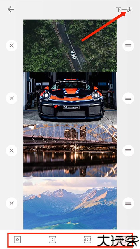 拼图酱app安卓版