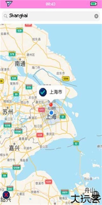 像素小天气旧版本