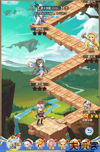 口袋异世界正版