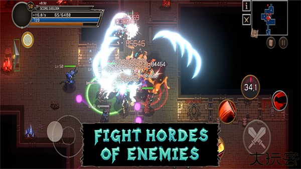 幻影塔地下城手游