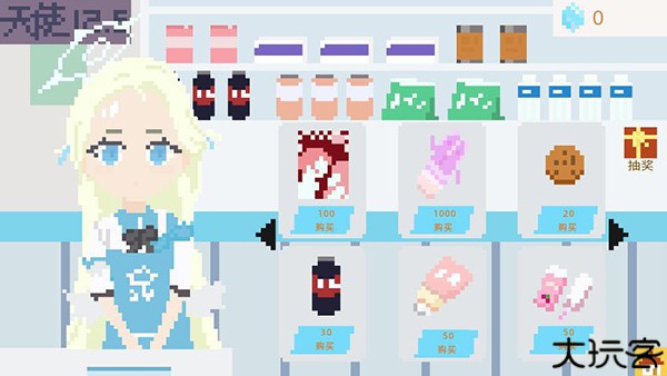 小春养成记手机版