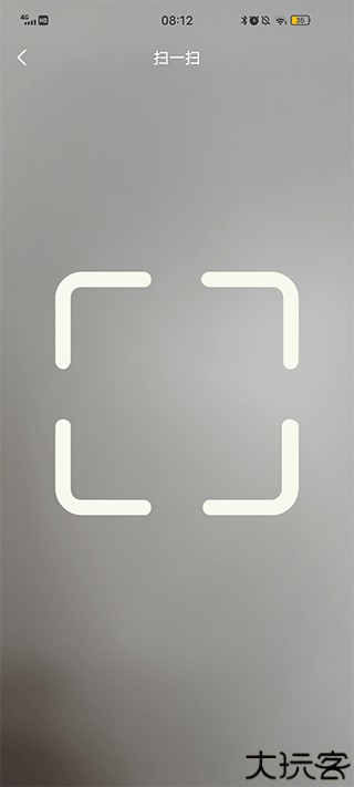 rdfit智能手表app