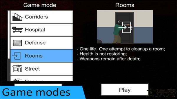 射杀僵尸防御2025