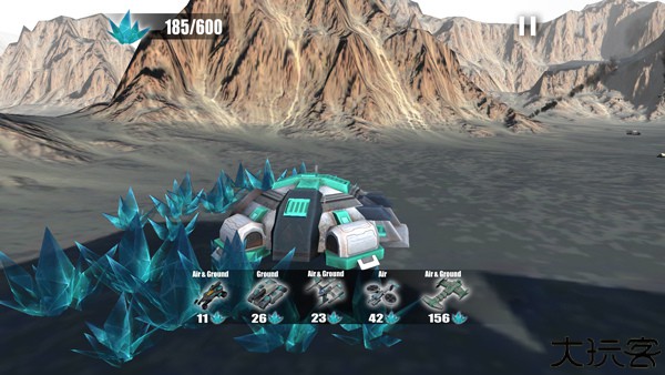 星际争霸手机版