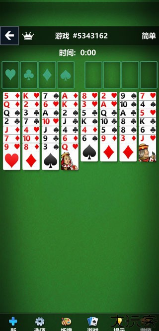 微软纸牌安卓版