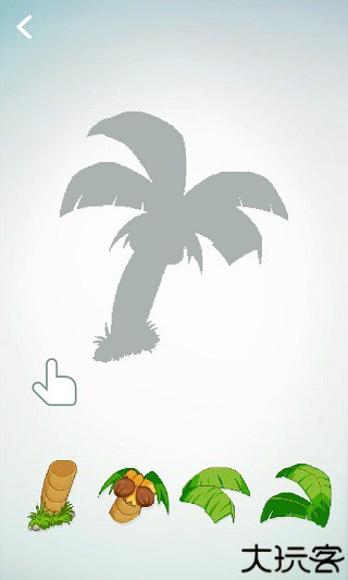 拼图创景Puzzrama