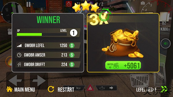 驾驶俱乐部手机版