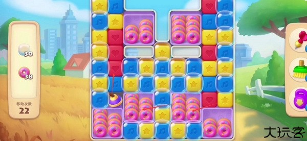 梦想城镇正式版图片9