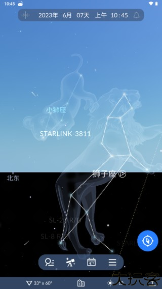 星空地图中文版