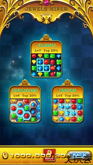 宝石迷阵2手机版